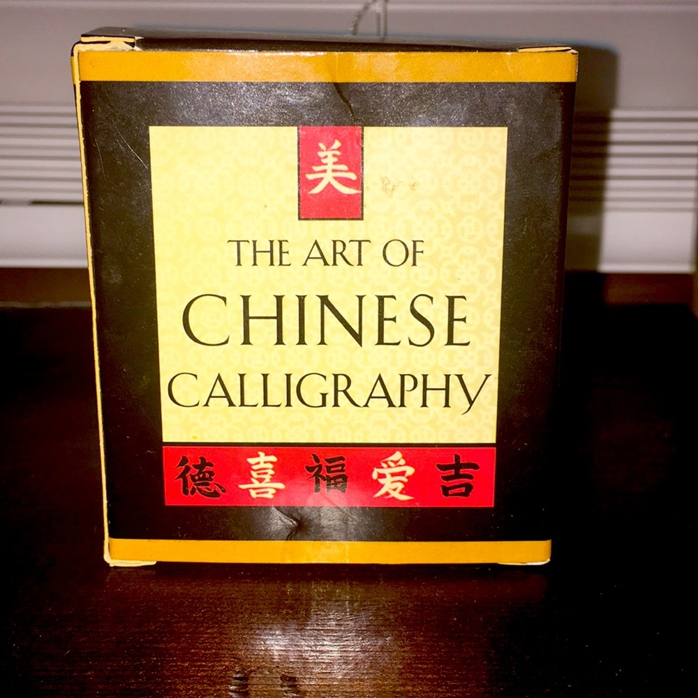 Chinese calligraphy kit
